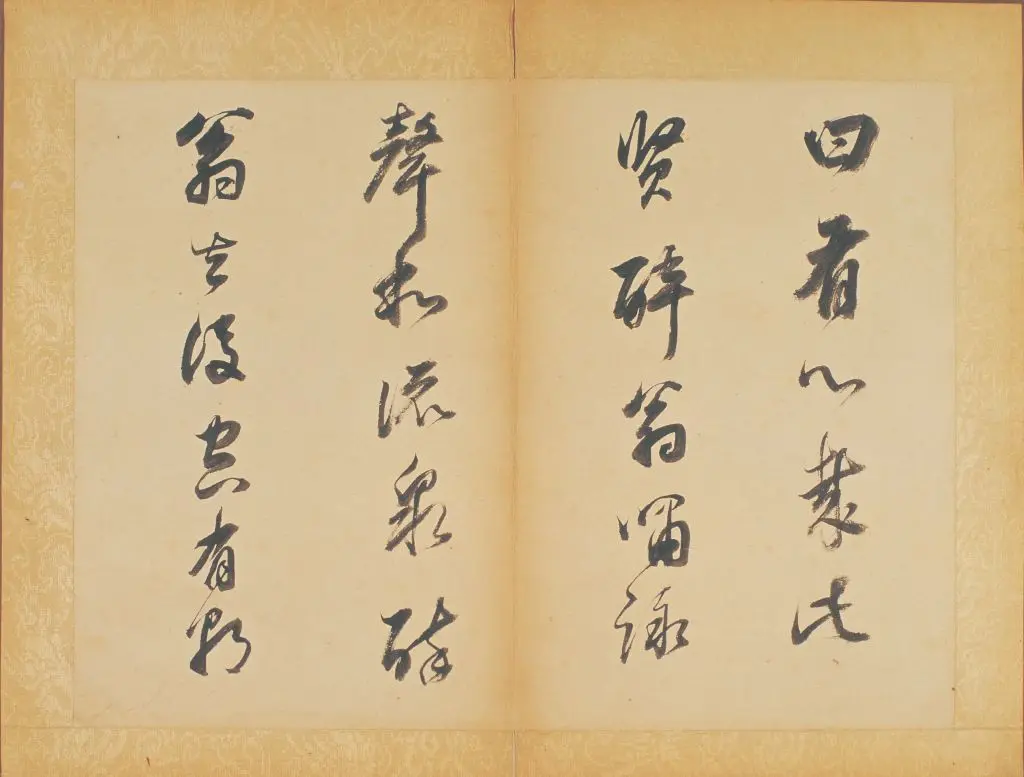 董其昌行书醉翁操册 | 故宫书法类藏品