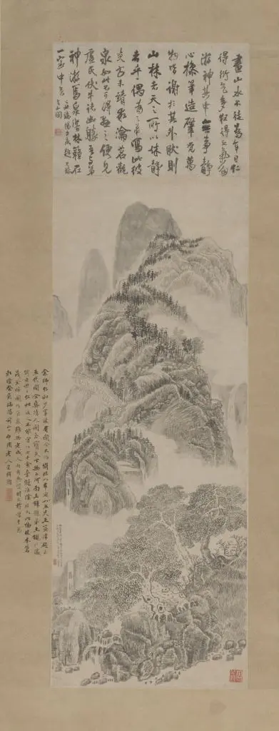 王铎溪山紫翠图轴 | 故宫绘画藏品