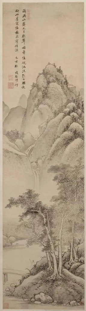 项圣谟雨满山斋图轴 | 故宫绘画藏品