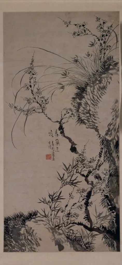 汪士慎春风三友图轴 | 故宫绘画藏品