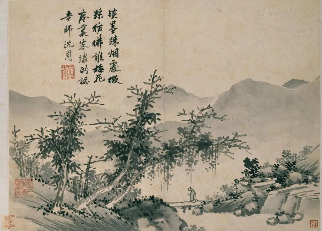 沈周卧游图册 | 故宫绘画藏品