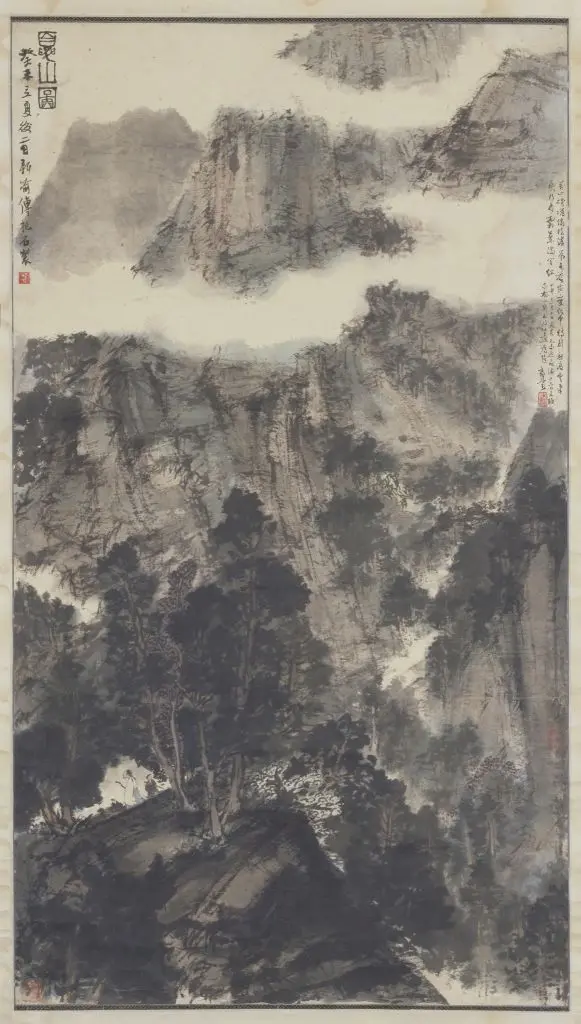 傅抱石夏山图轴 | 故宫绘画藏品