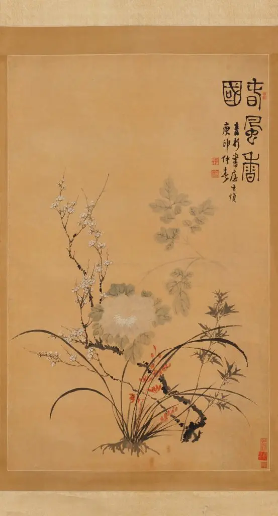 汪士慎春风香国图轴 | 故宫绘画藏品