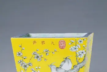 黄釉墨彩花鸟纹长方花盆 - 故宫陶瓷器藏品