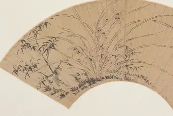 马守真兰竹图扇页 - 故宫绘画藏品