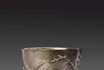 银錾刻花鸟纹杯 - 故宫金银锡器藏品