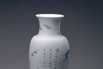 青花松竹梅纹诗句观音尊 - 故宫陶瓷器藏品