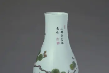 珐琅彩松竹梅纹瓶 - 故宫陶瓷器藏品