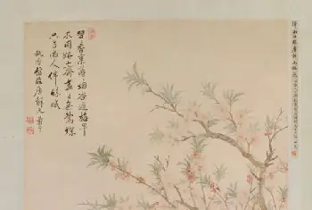 恽寿平桃花图轴 - 故宫绘画藏品