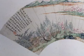 王鉴花溪渔隐图扇页 - 故宫绘画藏品