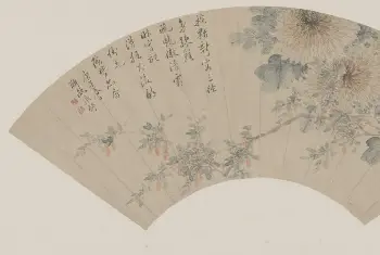 张舒秋花图扇页 - 故宫绘画藏品