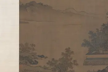 刘松年四景山水图卷 - 故宫绘画藏品