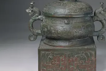 追簋 - 故宫青铜器藏品