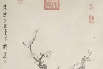 陈洪绶梅石图轴 - 故宫绘画藏品