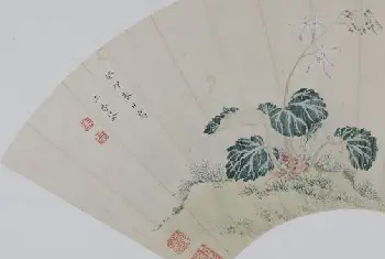 马荃草虫花卉图扇页 - 故宫绘画藏品