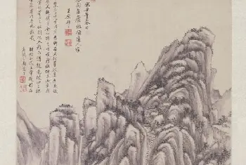 王原祁仿梅道人山水图轴 - 故宫绘画藏品