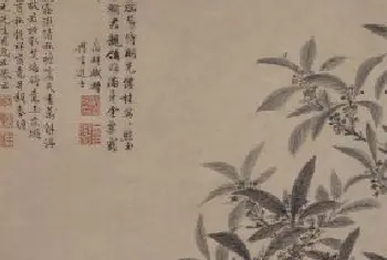 王穀祥花卉图轴 - 故宫绘画藏品