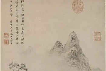 沈士充山楼观稼图轴 - 故宫绘画藏品