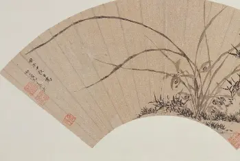 马守真兰竹石图扇页 - 故宫绘画藏品