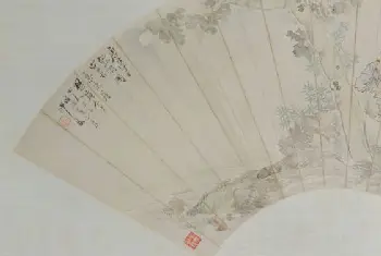 沙馥饮酒图扇页 - 故宫绘画藏品