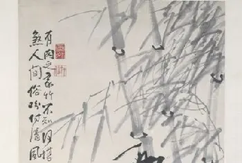 李方膺竹石图轴 - 故宫绘画藏品