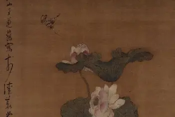 陈洪绶荷花鸳鸯图轴 - 故宫绘画藏品