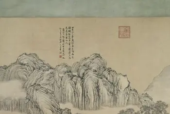 董邦达乾隆皇帝松荫消夏图轴 - 故宫绘画藏品