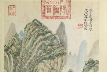 王时敏杜甫诗意图册 - 故宫绘画藏品