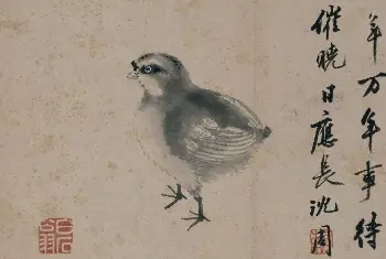 沈周雏鸡图页 - 故宫绘画藏品