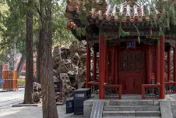 四神祠 - 故宫博物院建筑简介