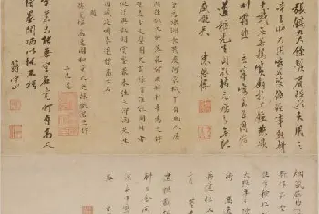 董其昌高逸图轴 - 故宫绘画藏品