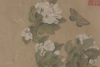 海棠蛱蝶图页 - 故宫绘画藏品