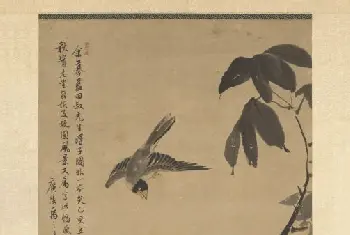 禹之鼎桐禽图轴 - 故宫绘画藏品