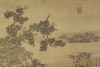 丁观鹏乾隆皇帝洗象图轴 - 故宫绘画藏品