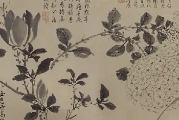 周之冕百花图卷 - 故宫绘画藏品