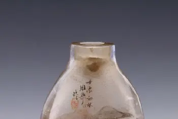 周乐元内画山水人物图鼻烟壶 - 故宫生活器具类藏品