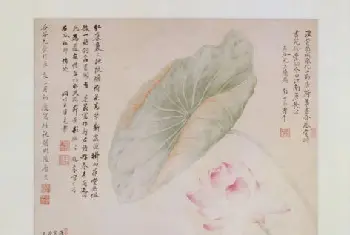 唐炗恽寿平红莲绿藻图轴 - 故宫绘画藏品