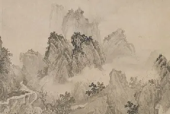 赵芾江山万里图卷 - 故宫绘画藏品