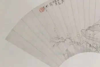 任薰停琴待月图扇页 - 故宫绘画藏品