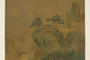 沈源山水楼阁图轴 - 故宫绘画藏品