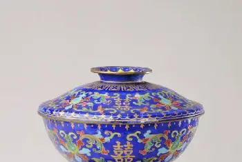 画珐琅喜字宝相花纹温碗 - 故宫珐琅器藏品