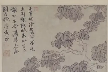 唐寅桐阴清梦图轴 - 故宫绘画藏品