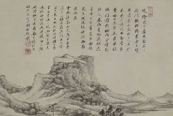 王鉴仿倪云林溪亭山色图轴 - 故宫绘画藏品