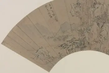 陆治云岩秋霁图扇页 - 故宫绘画藏品