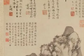 文徵明曲港归舟图轴 - 故宫绘画藏品