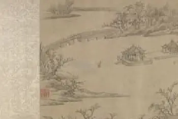 弘历瀛台胜景图卷 - 故宫绘画藏品