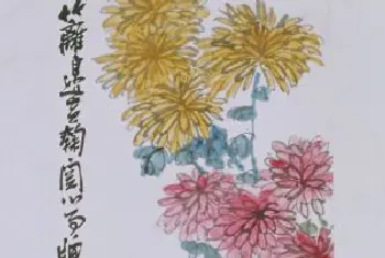 陈师曾篱菊图轴 - 故宫绘画藏品