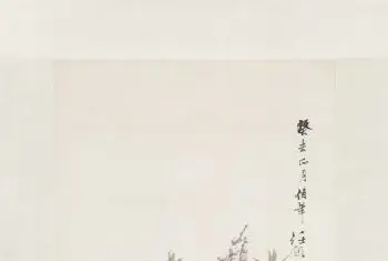 任颐棕榈鸡图轴 - 故宫绘画藏品