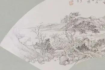 钱维乔松堂读书图扇页 - 故宫绘画藏品