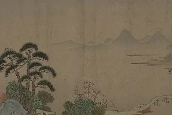 钱选山居图卷 - 故宫绘画藏品